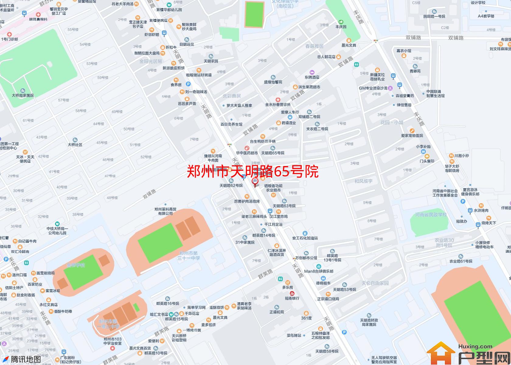 天明路65号院小区 - 户型网