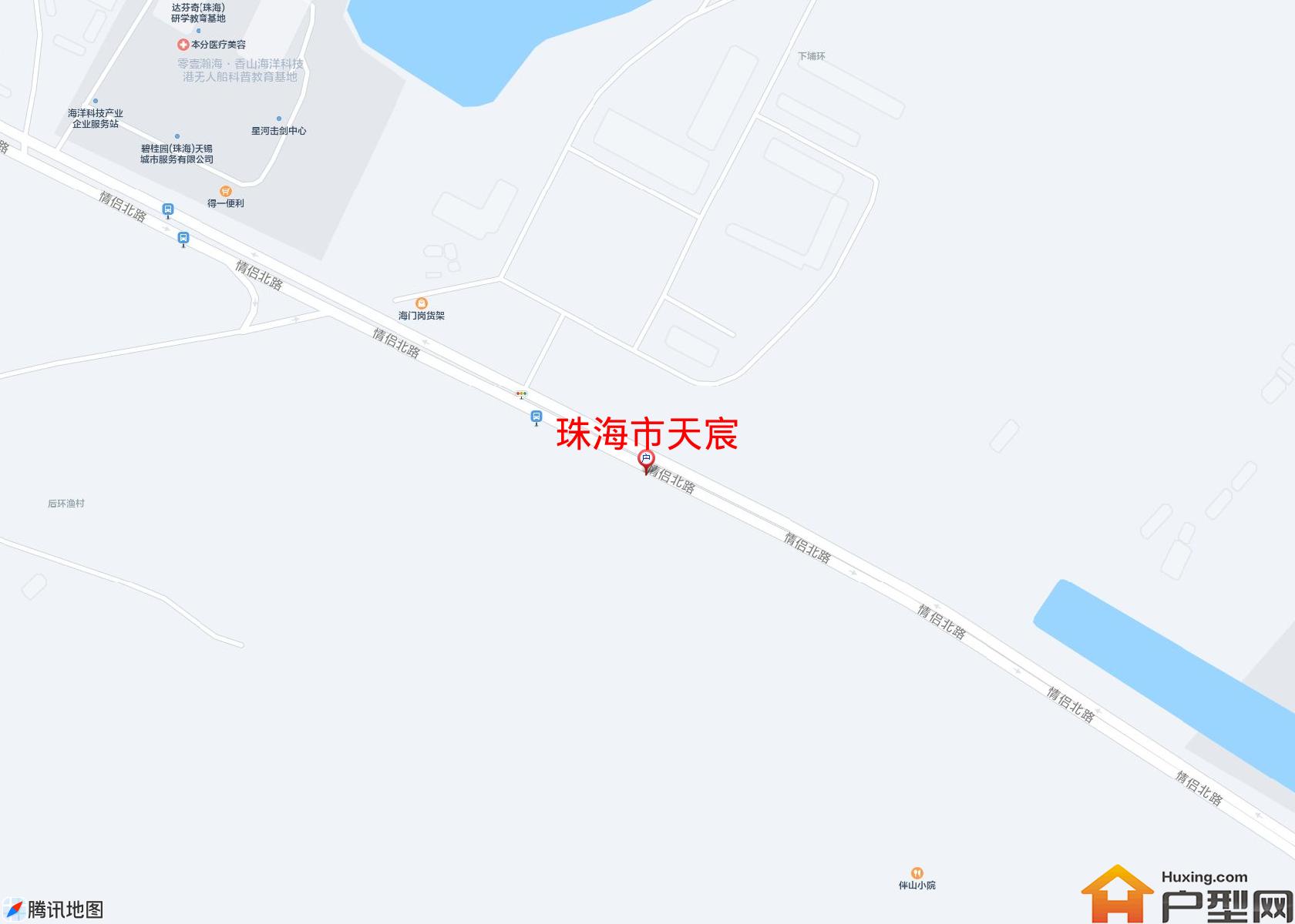 天宸小区 - 户型网