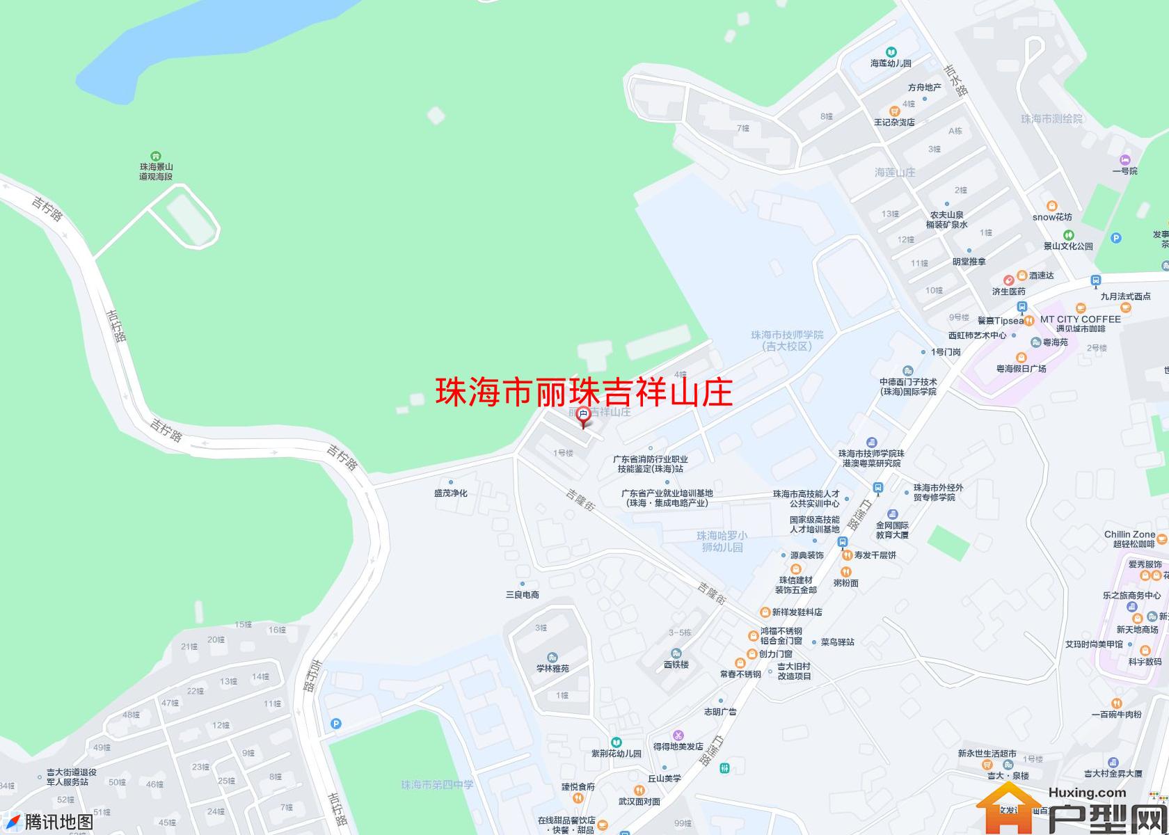丽珠吉祥山庄小区 - 户型网