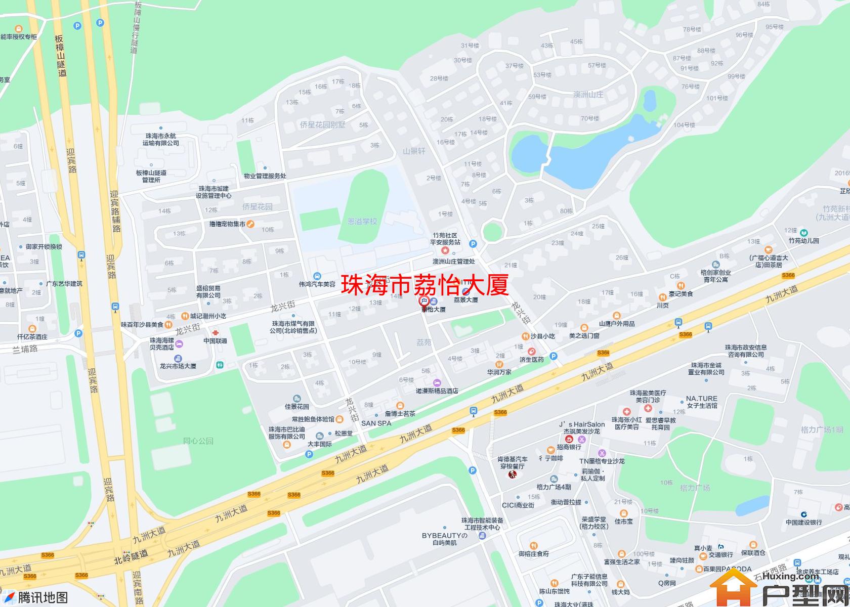 荔怡大厦小区 - 户型网