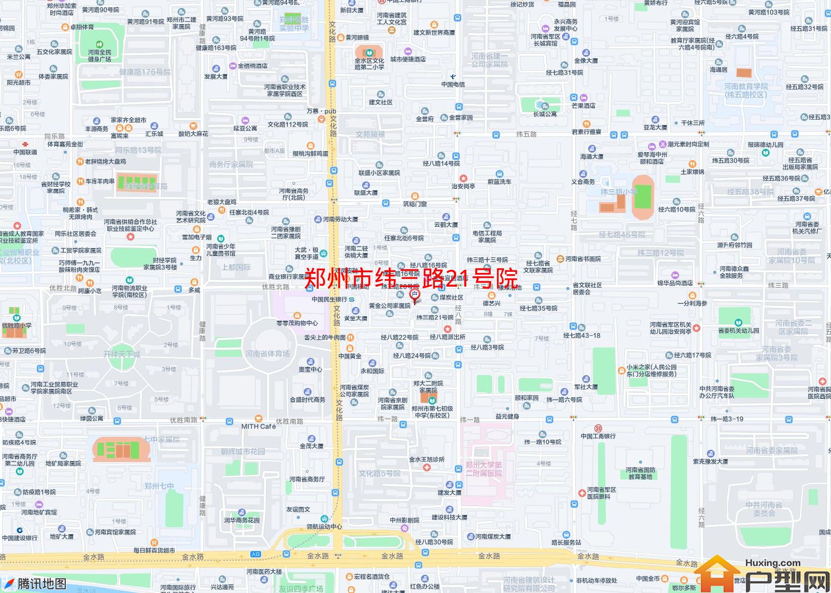 纬三路21号院小区 - 户型网