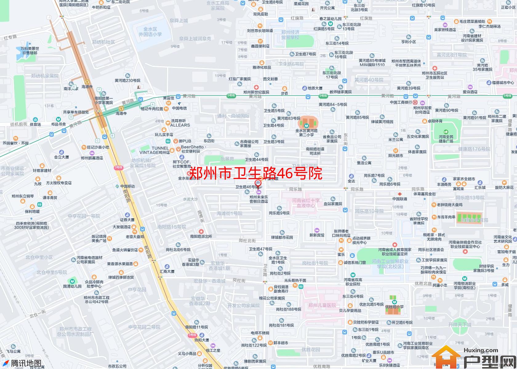 卫生路46号院小区 - 户型网