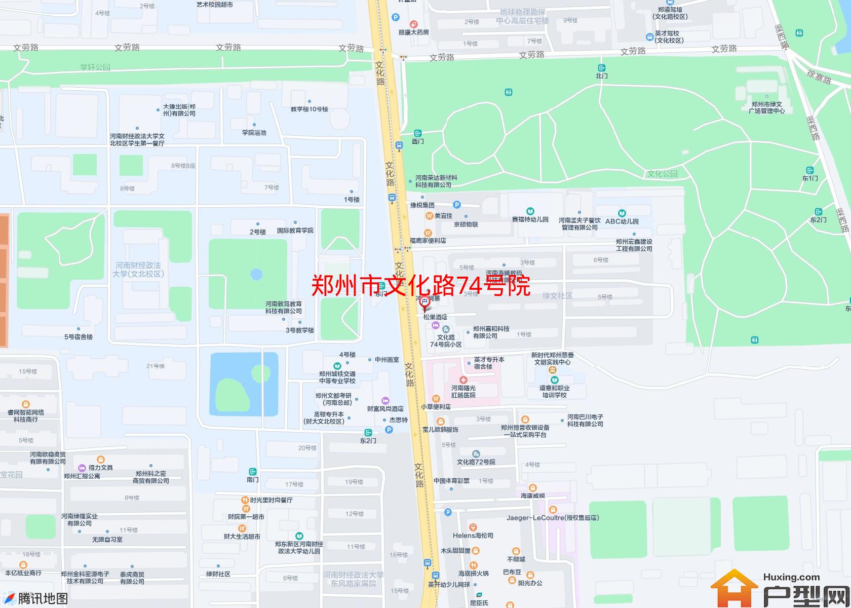 文化路74号院小区 - 户型网