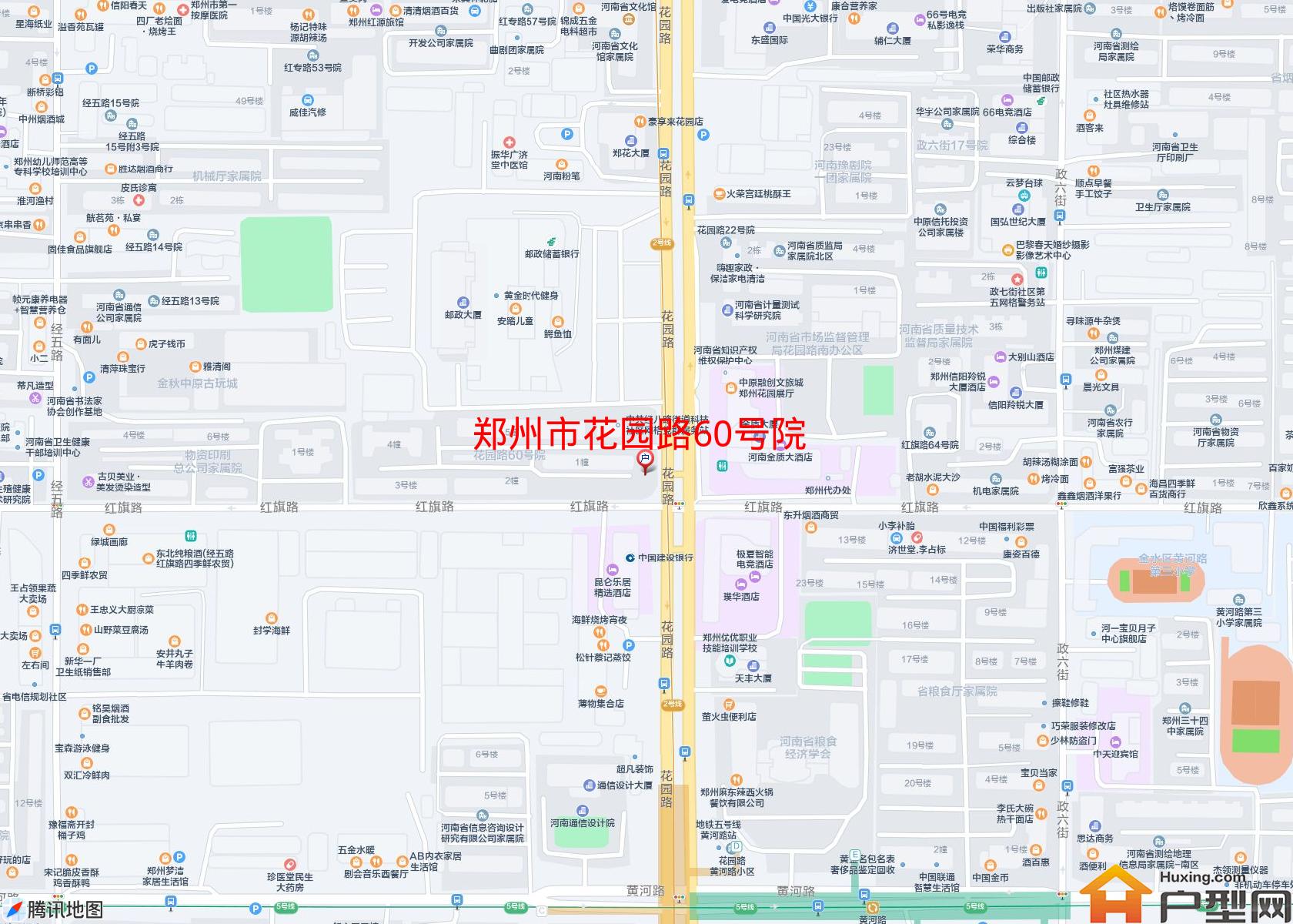 花园路60号院小区 - 户型网