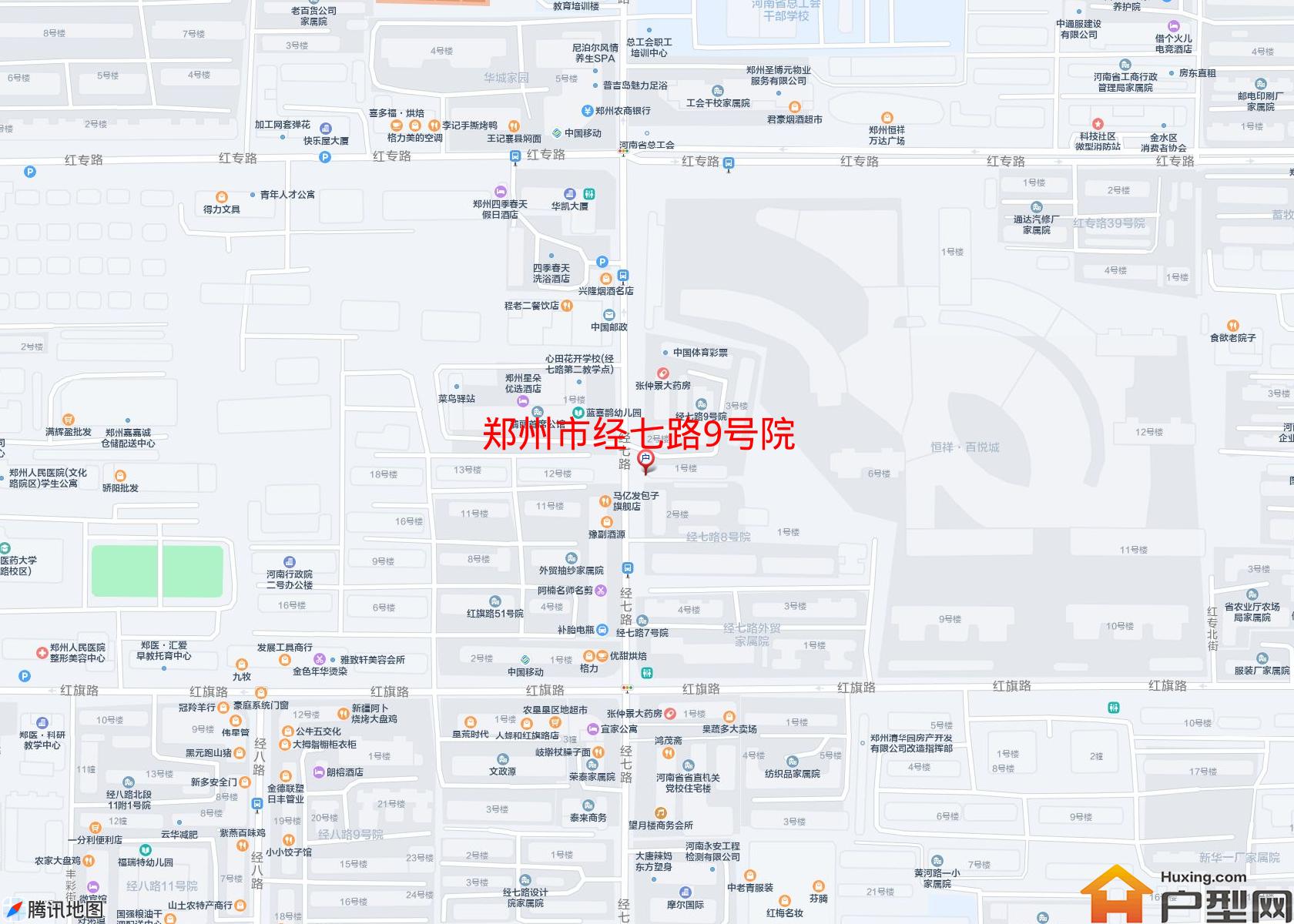 经七路9号院小区 - 户型网