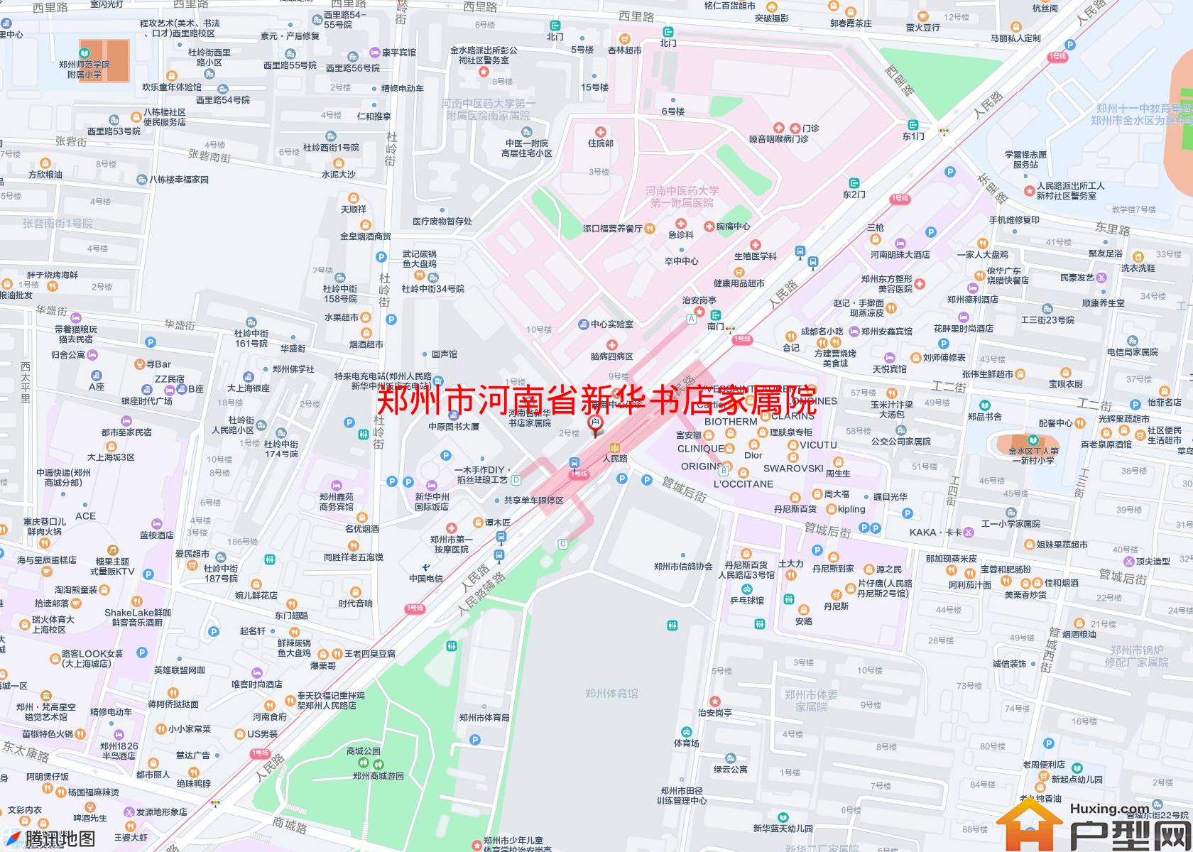 河南省新华书店家属院(人民路)小区 - 户型网