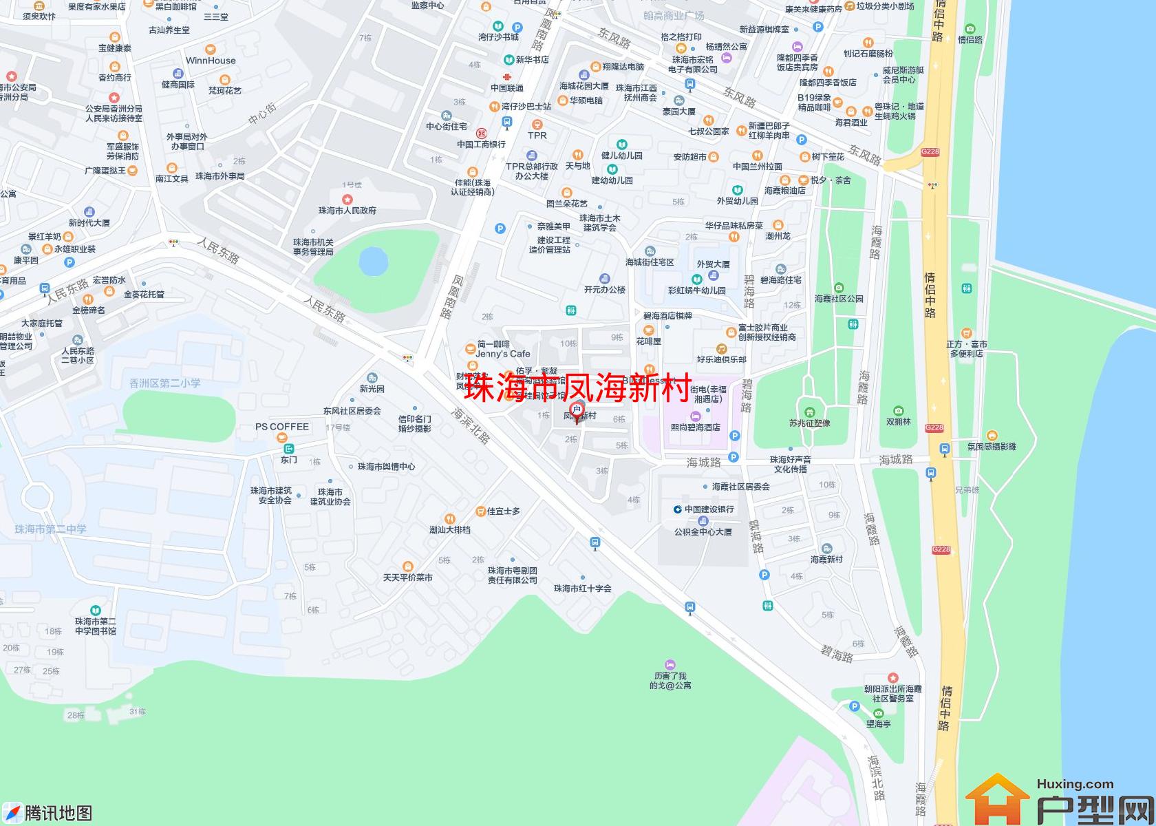凤海新村小区 - 户型网