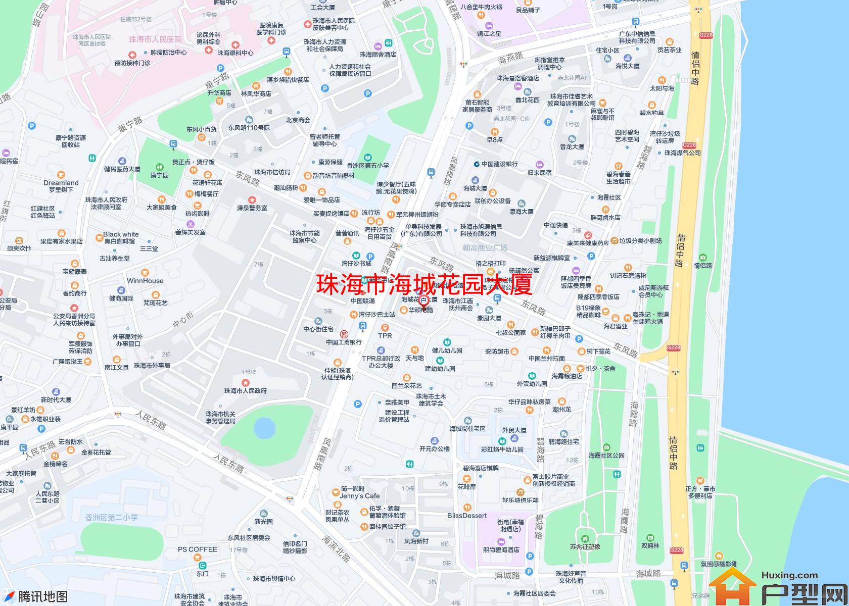 海城花园大厦小区 - 户型网