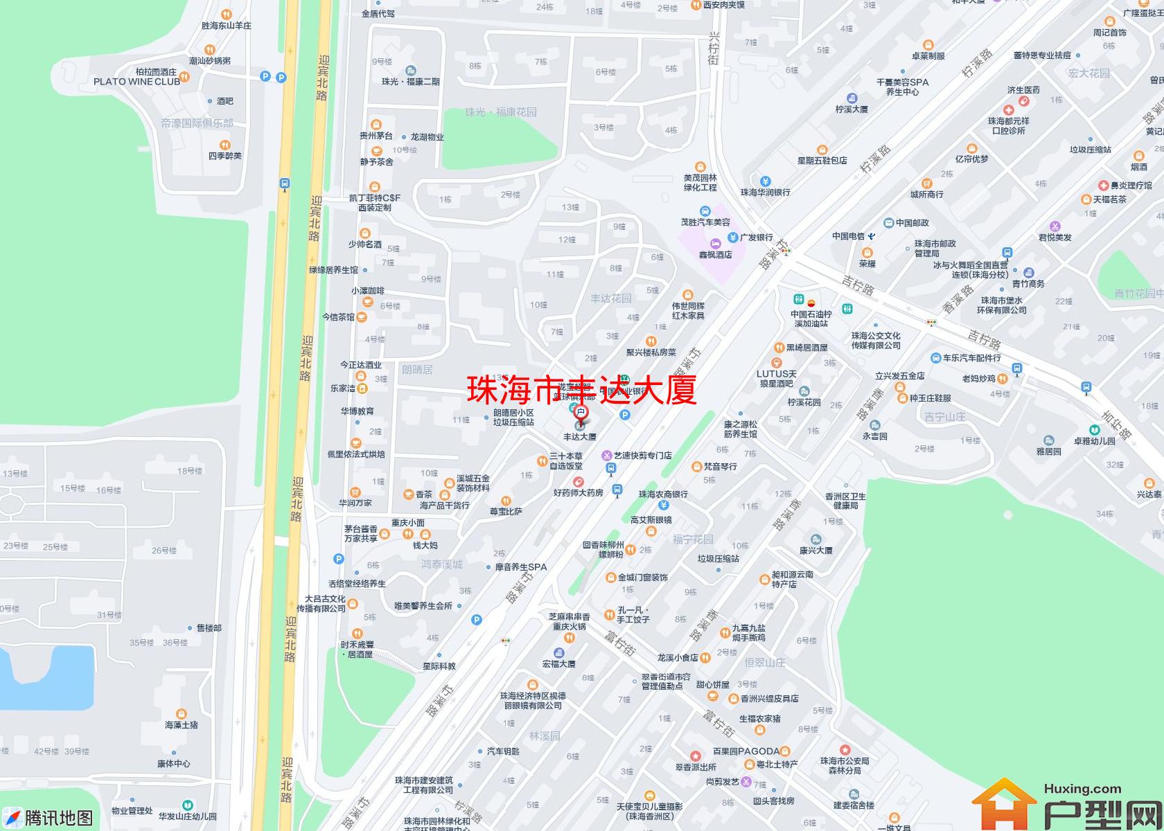 丰达大厦小区 - 户型网