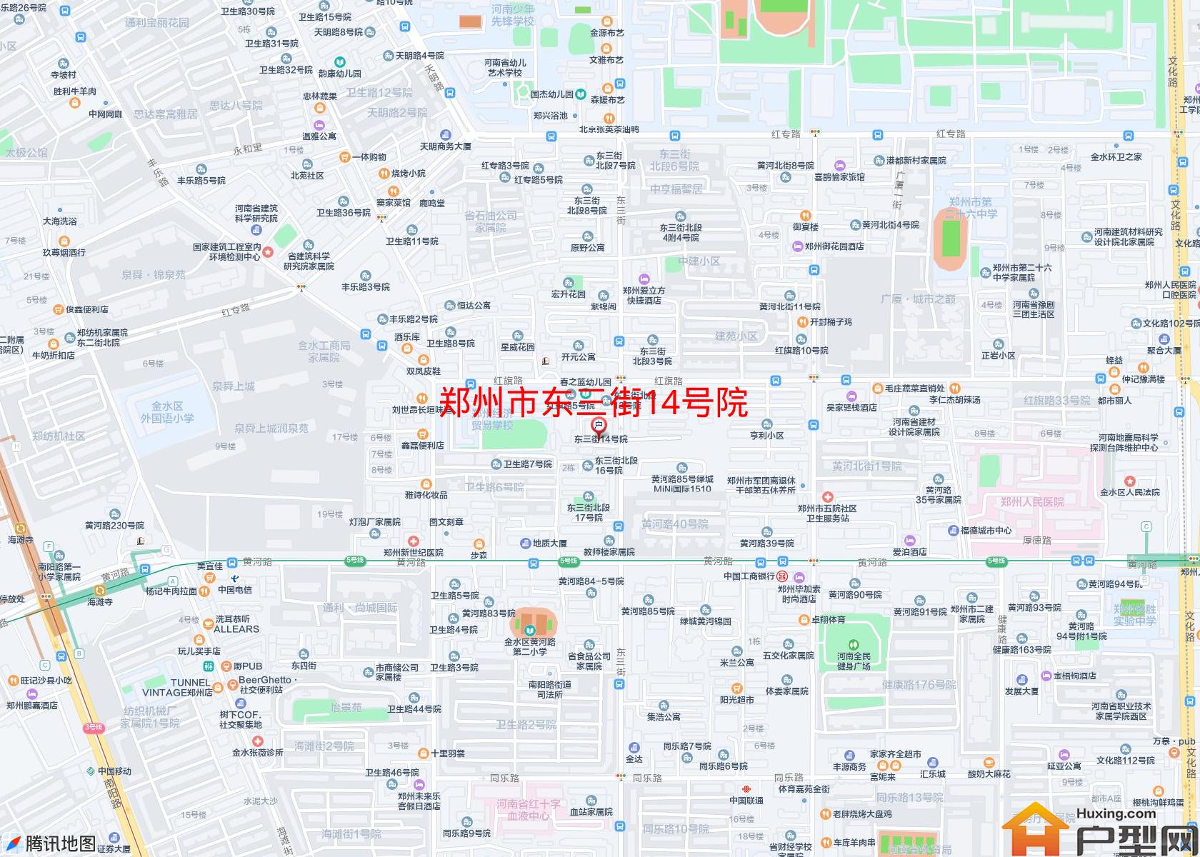 东三街14号院小区 - 户型网