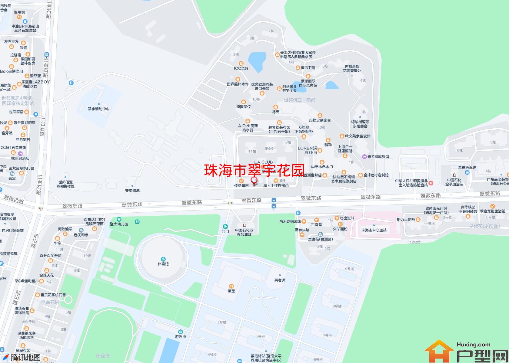 翠宇花园小区 - 户型网