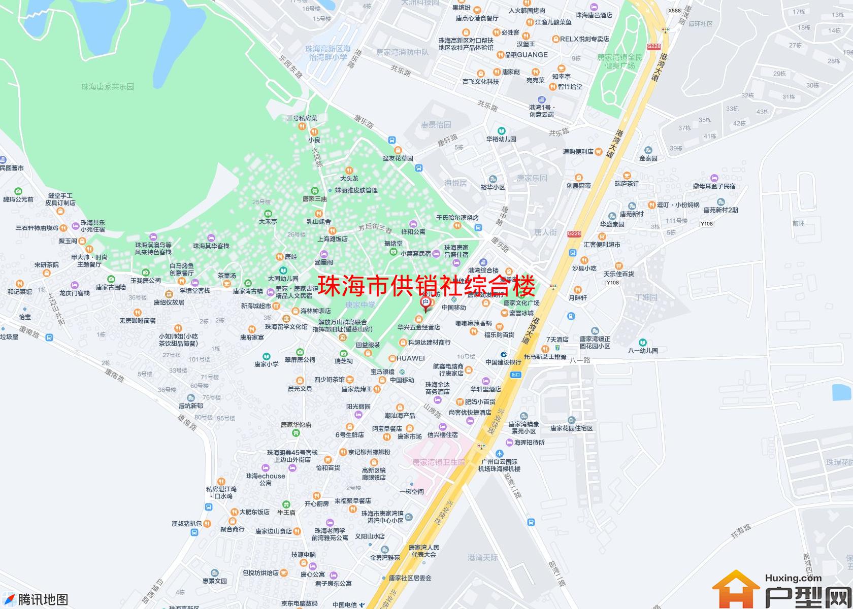 供销社综合楼小区 - 户型网
