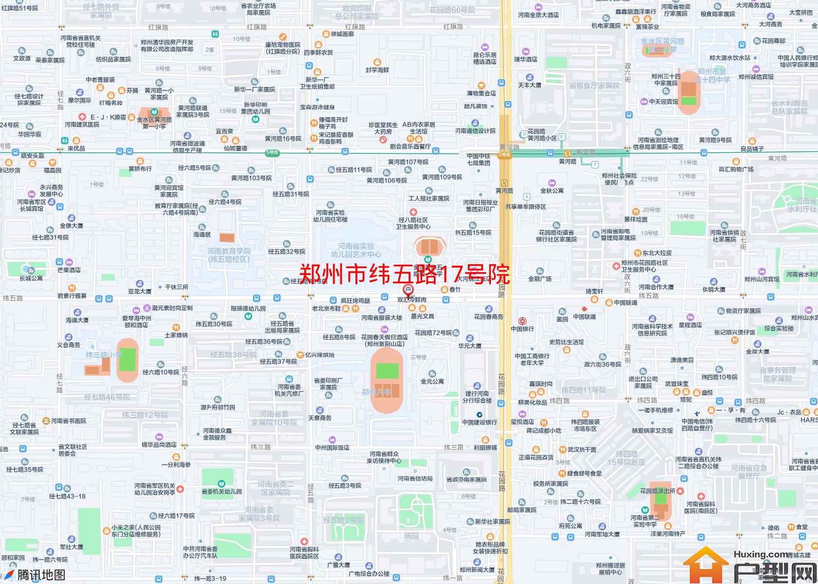 纬五路17号院小区 - 户型网