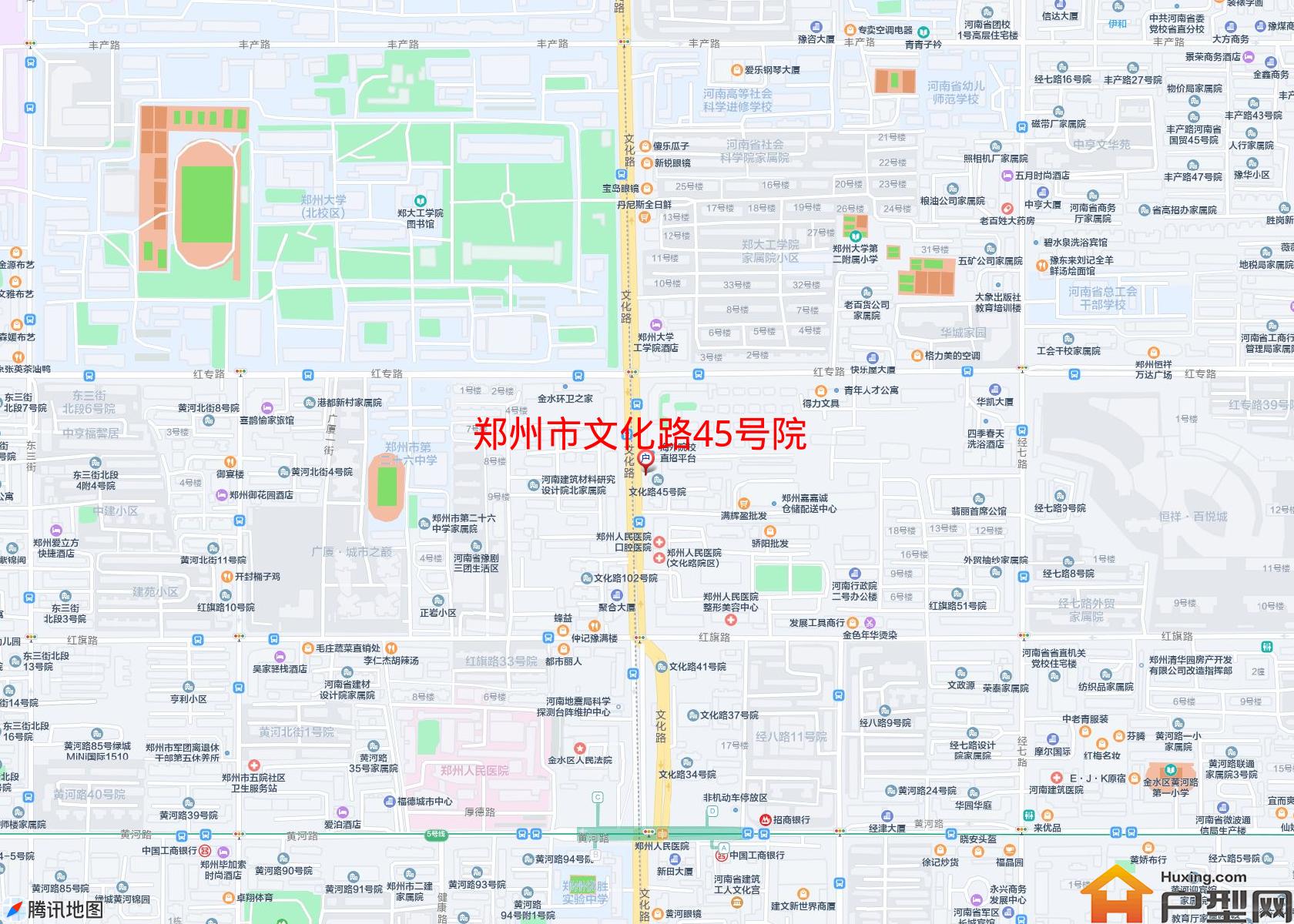 文化路45号院小区 - 户型网