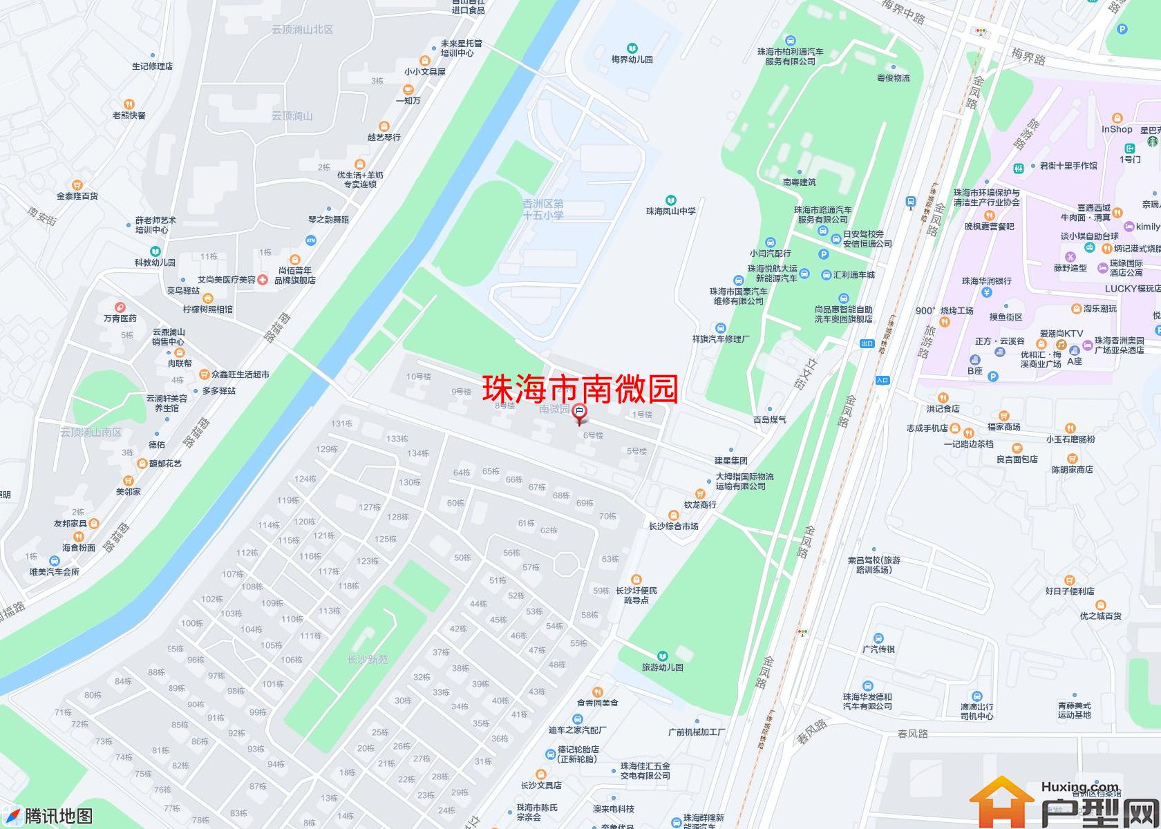 南微园小区 - 户型网