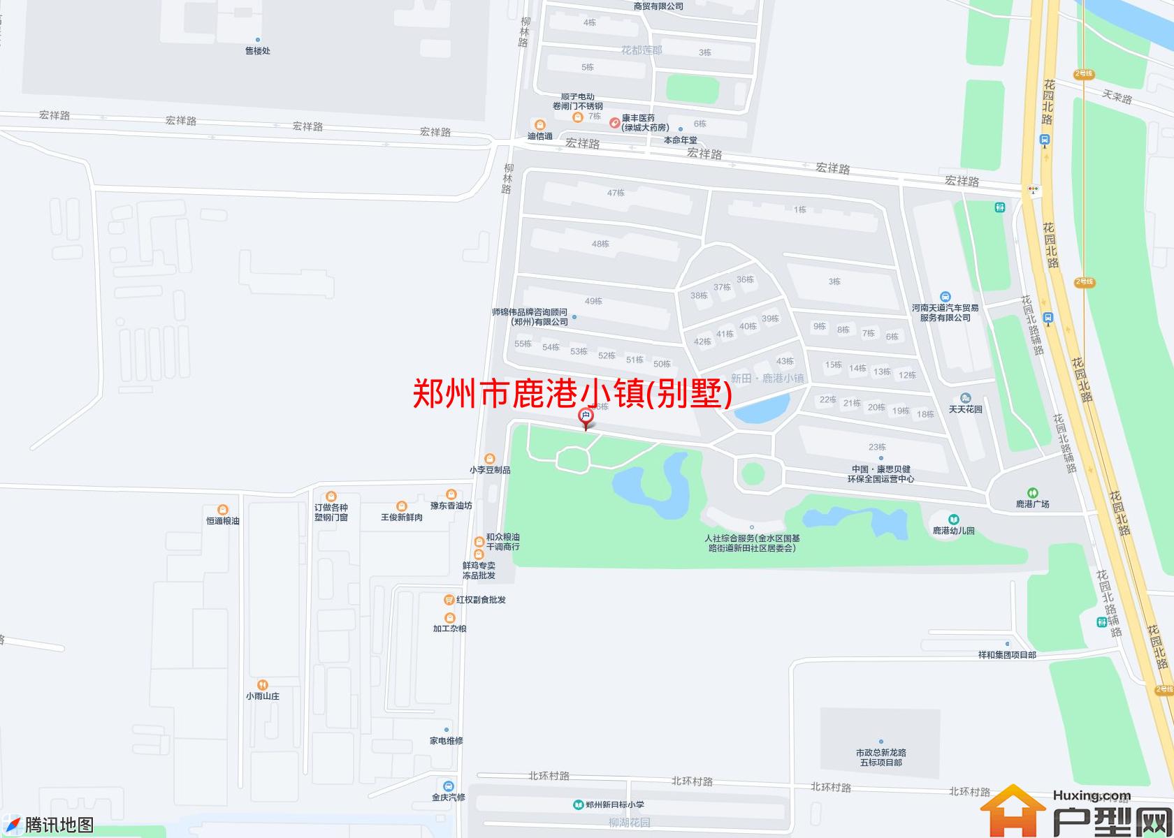 鹿港小镇(别墅)小区 - 户型网