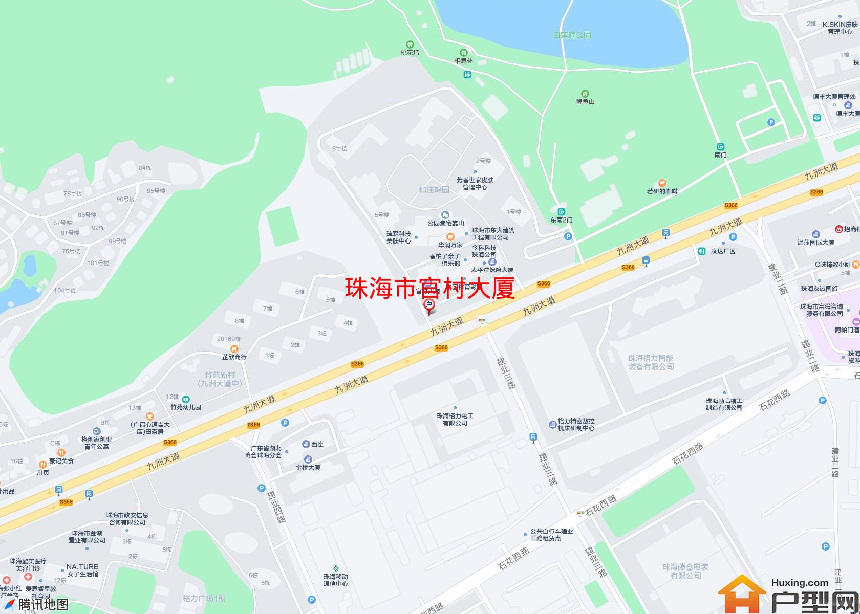 官村大厦小区 - 户型网