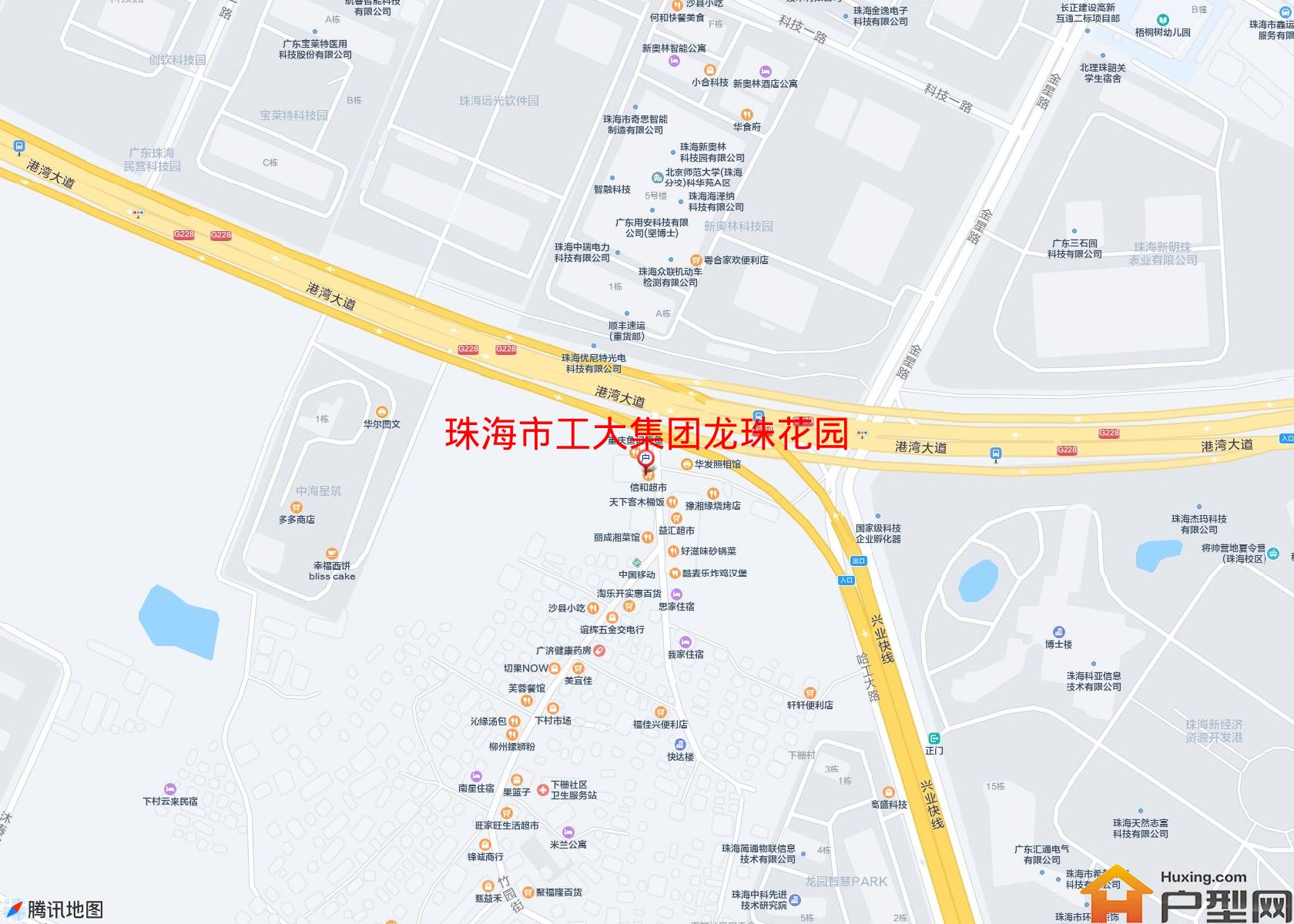 工大集团龙珠花园小区 - 户型网