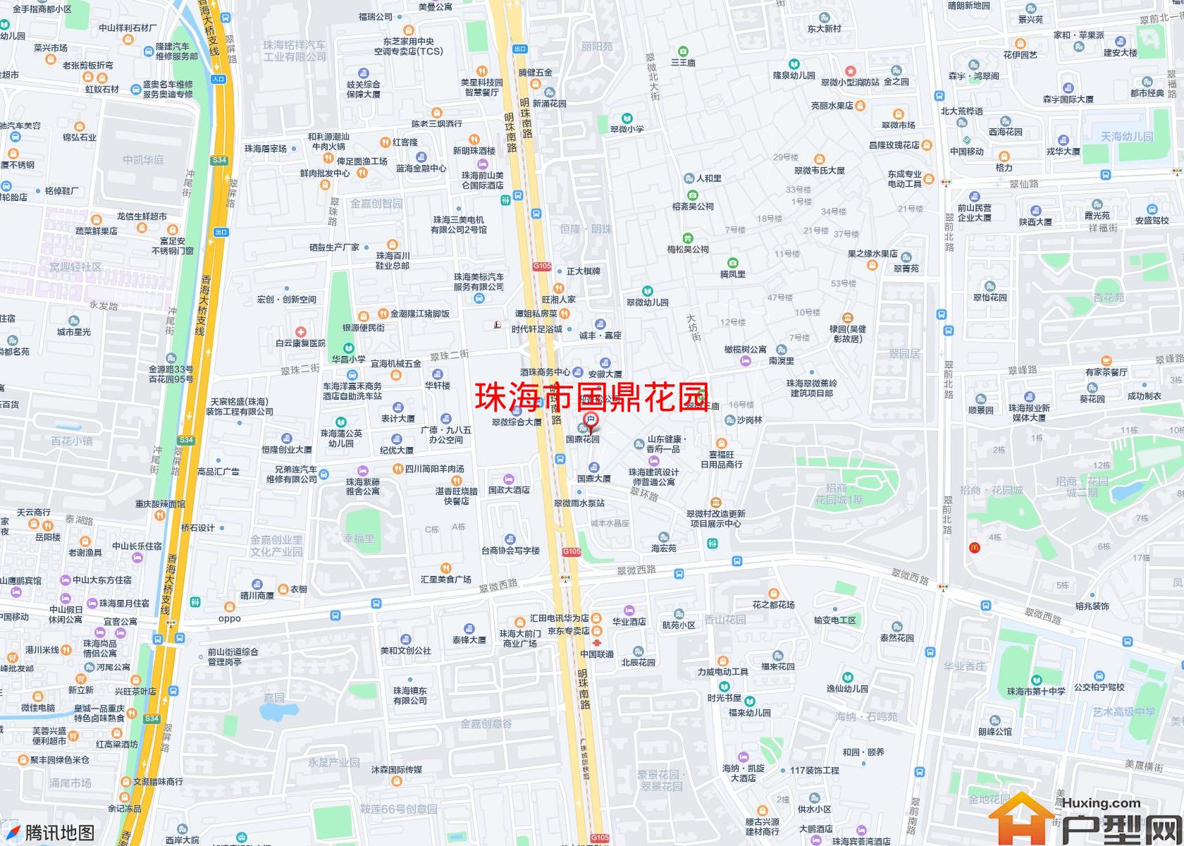 国鼎花园小区 - 户型网