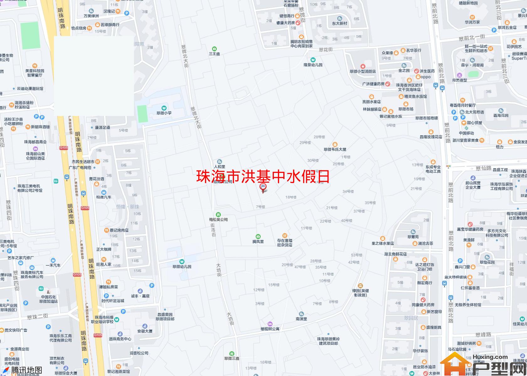 洪基中水假日小区 - 户型网