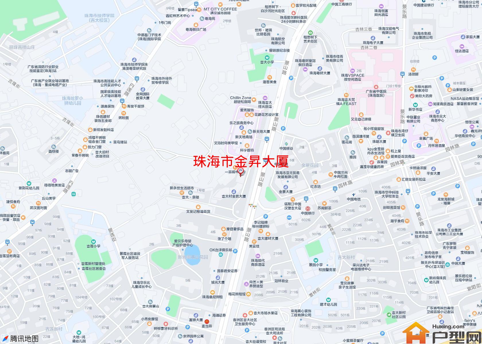 金昇大厦小区 - 户型网