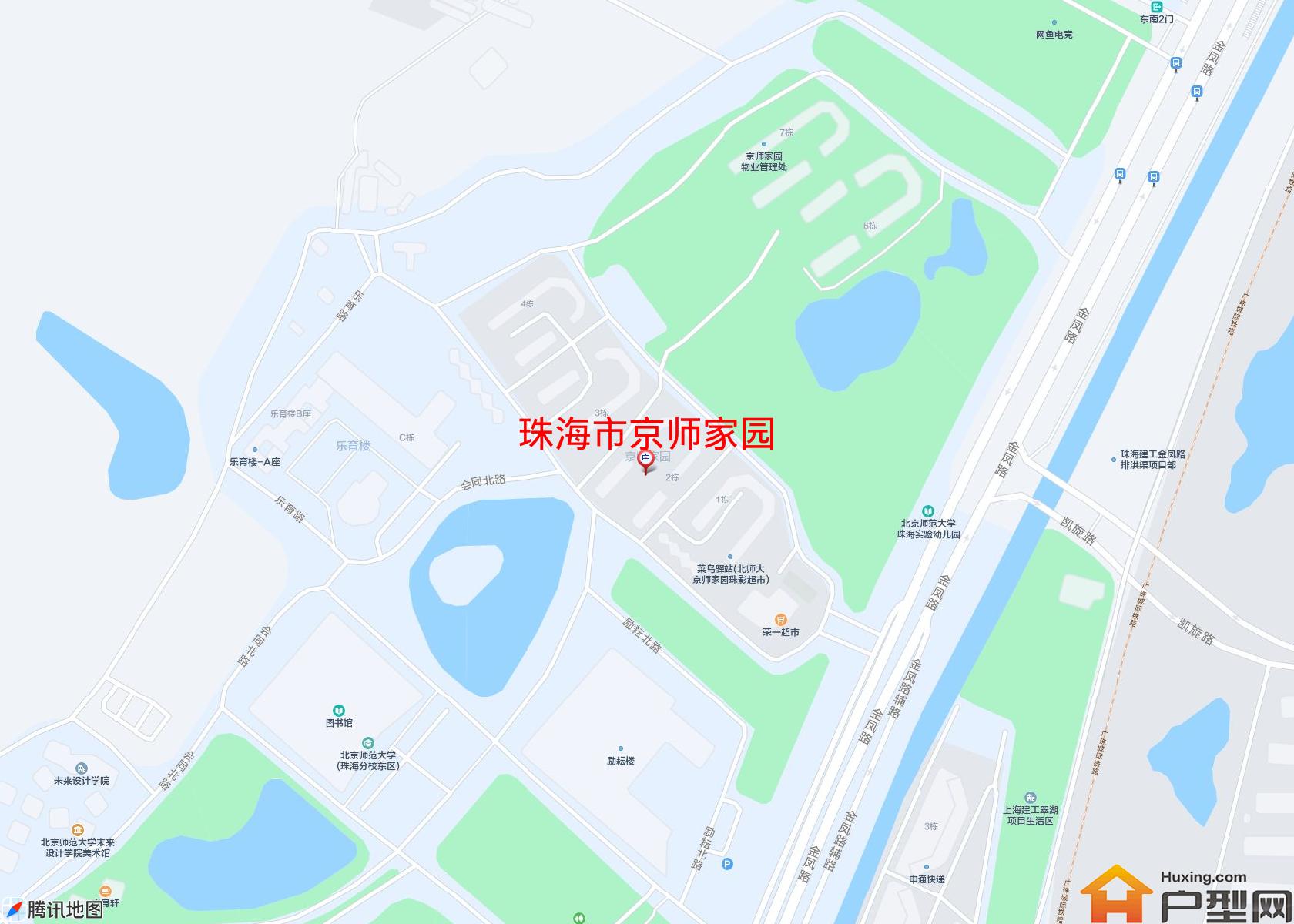 京师家园小区 - 户型网