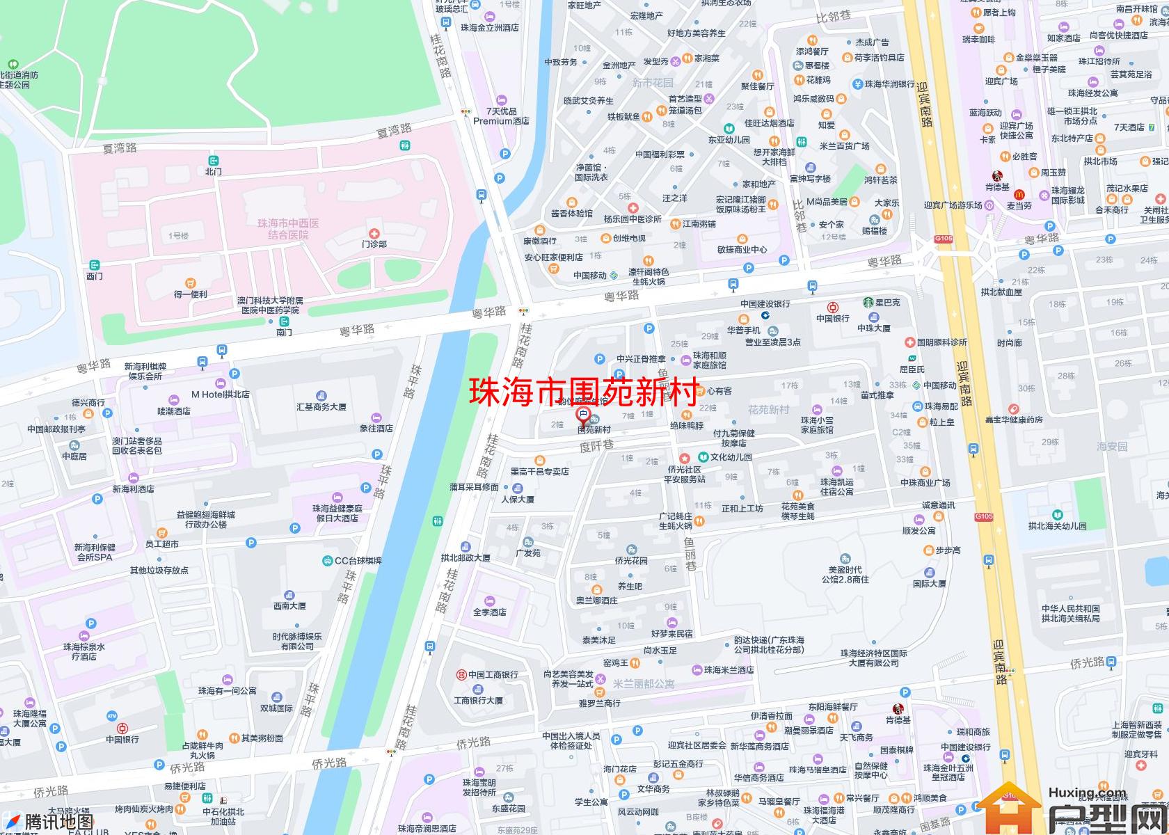 围苑新村小区 - 户型网