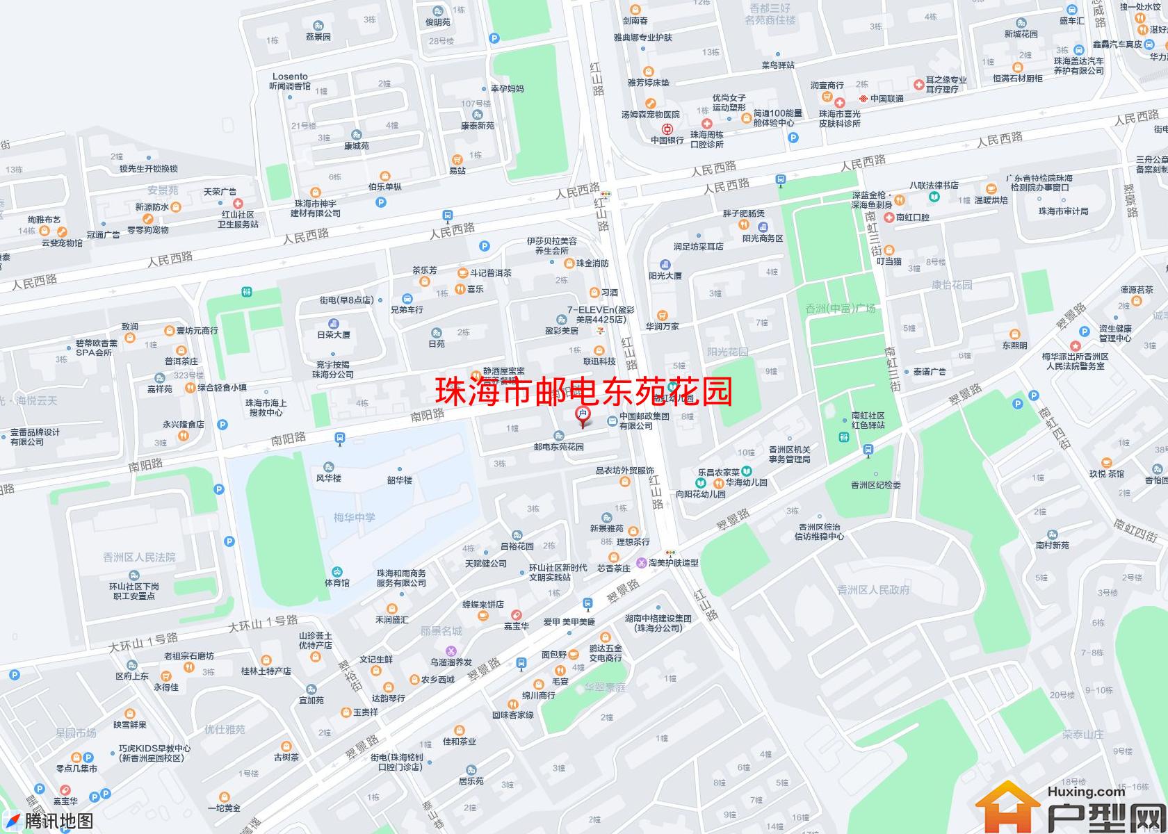 邮电东苑花园小区 - 户型网
