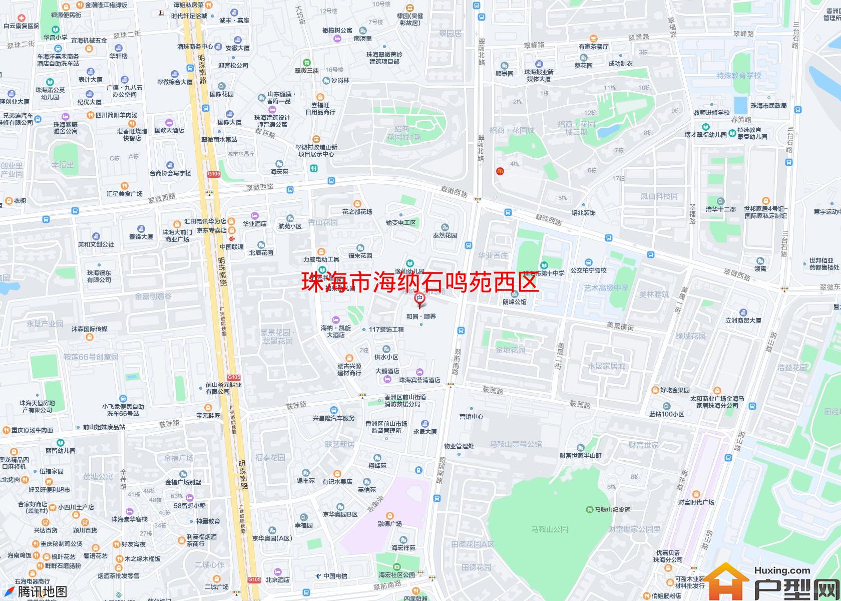 海纳石鸣苑西区小区 - 户型网