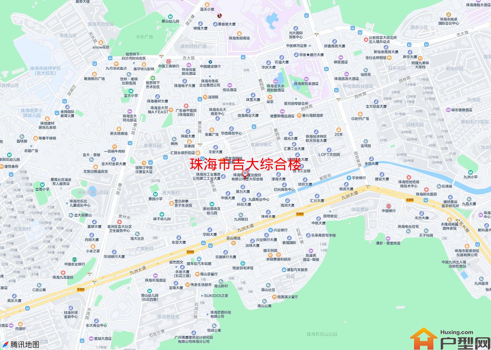 吉大综合楼小区 - 户型网