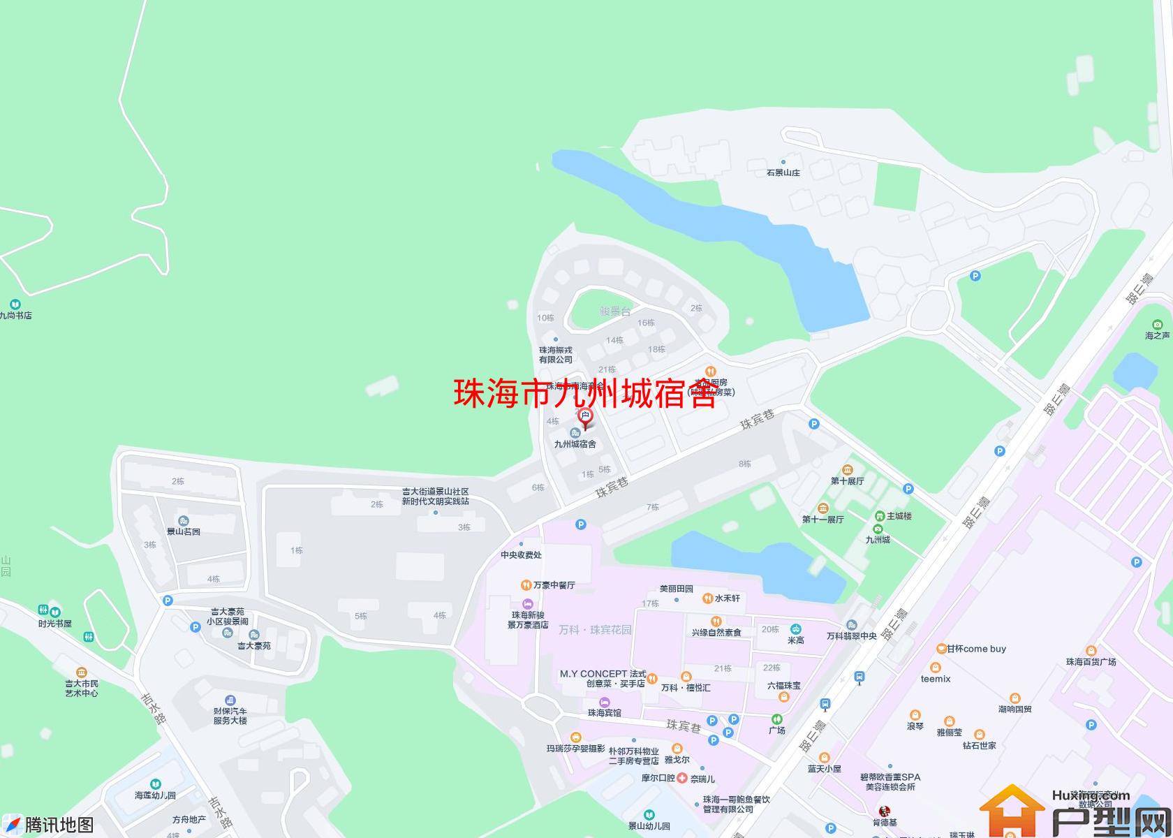 九州城宿舍小区 - 户型网