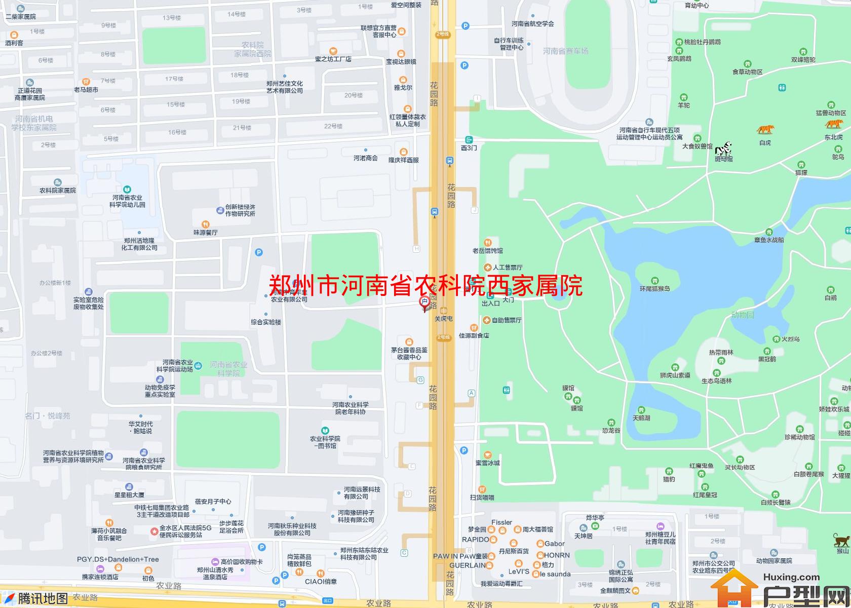 河南省农科院西家属院小区 - 户型网