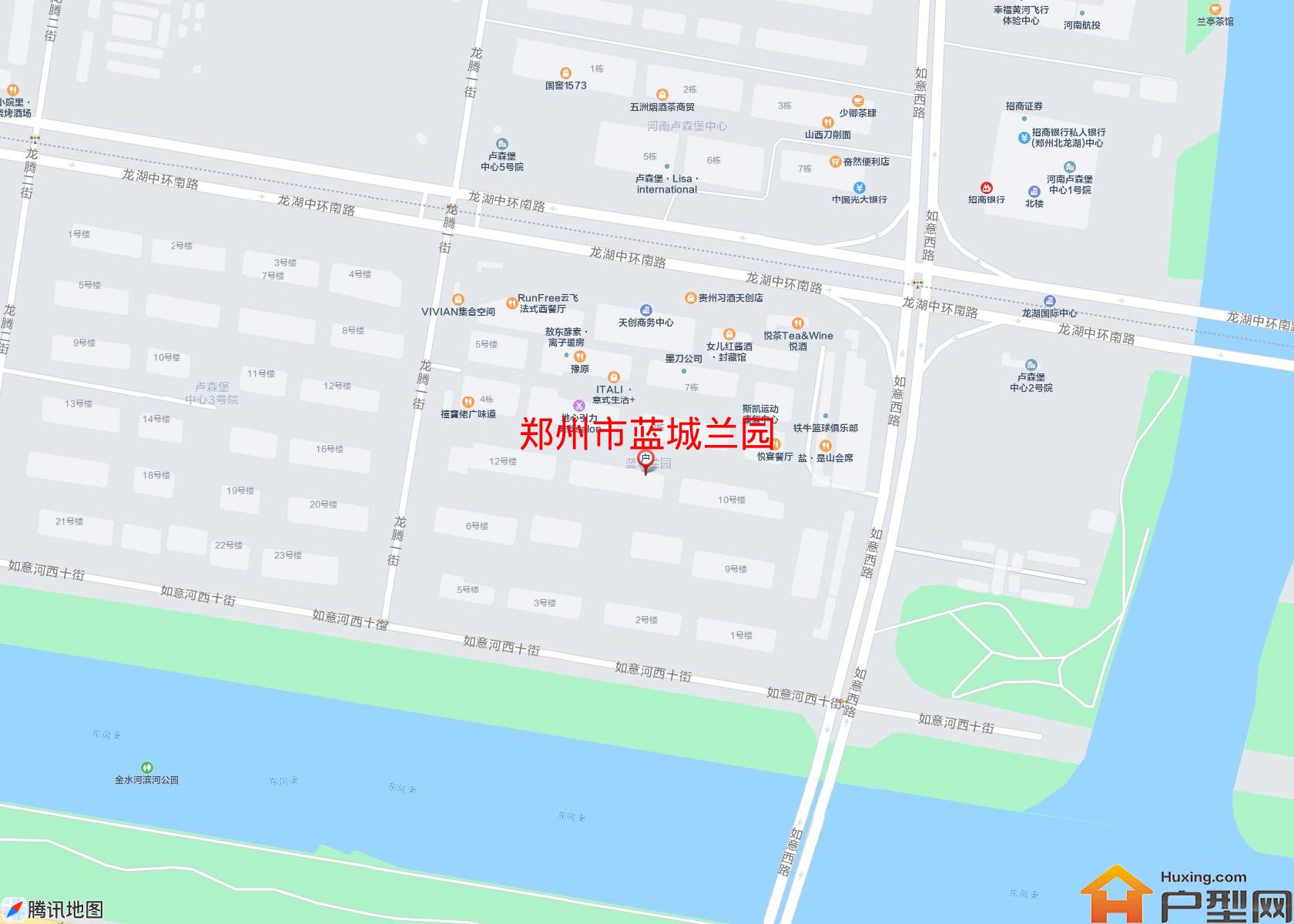 蓝城兰园小区 - 户型网