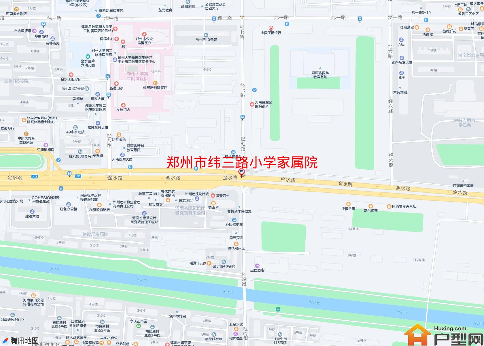 纬三路小学家属院小区 - 户型网