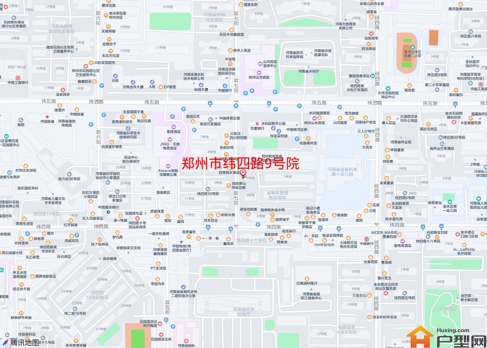 纬四路9号院小区 - 户型网
