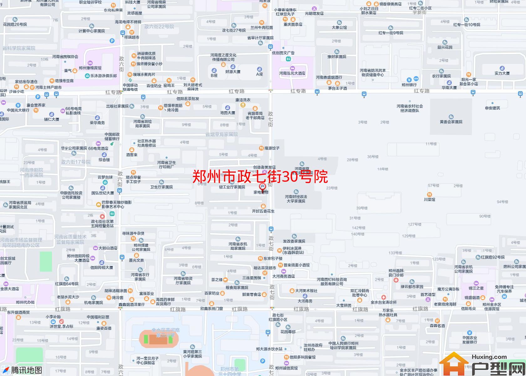 政七街30号院小区 - 户型网