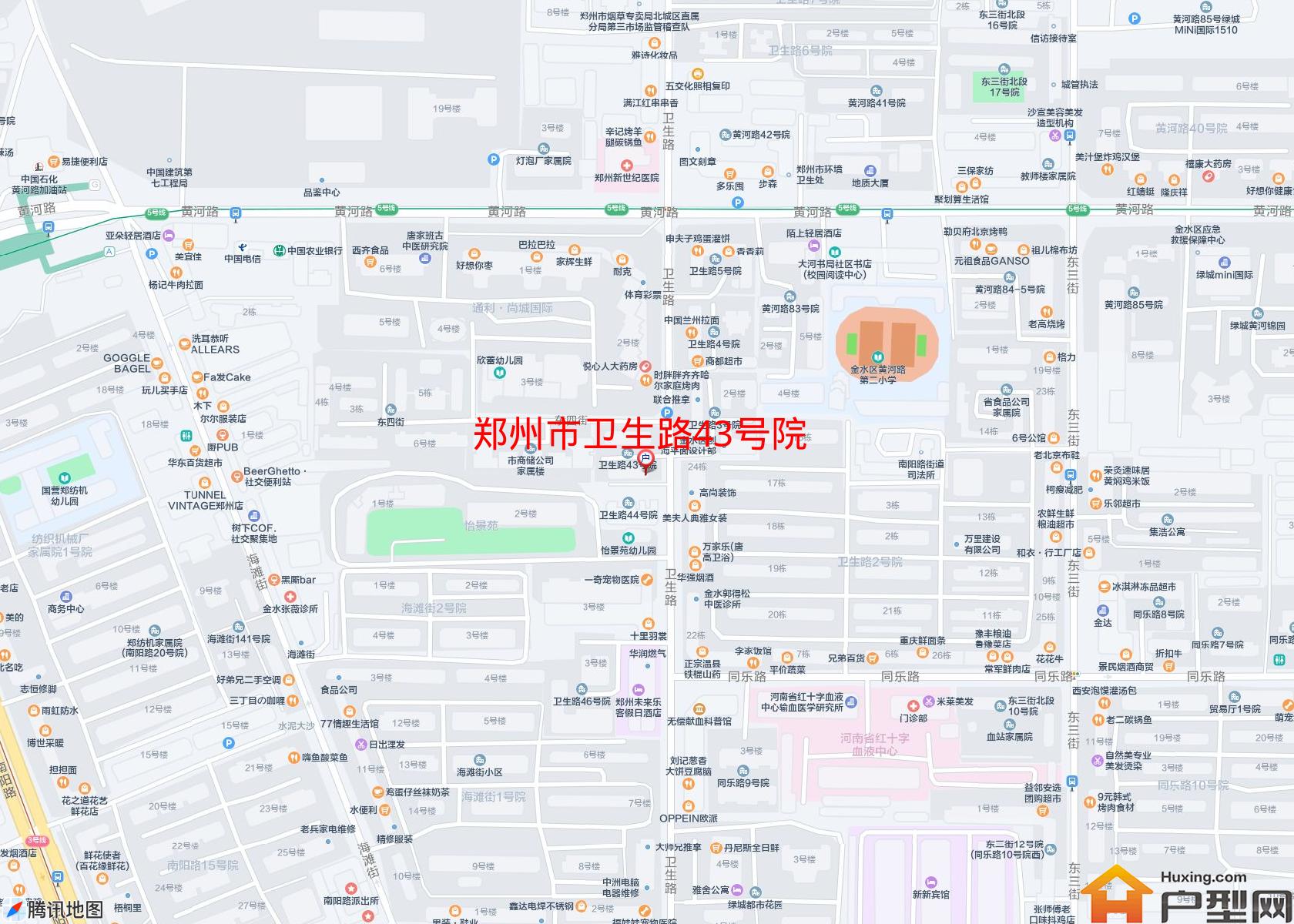 卫生路43号院小区 - 户型网