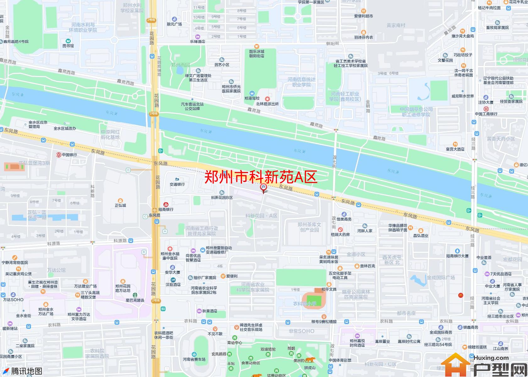 科新苑A区小区 - 户型网