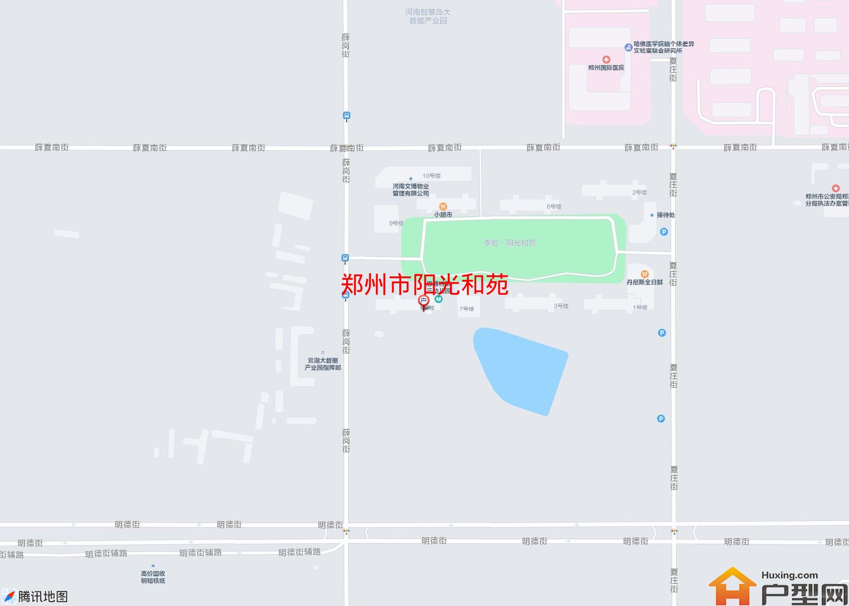 阳光和苑小区 - 户型网