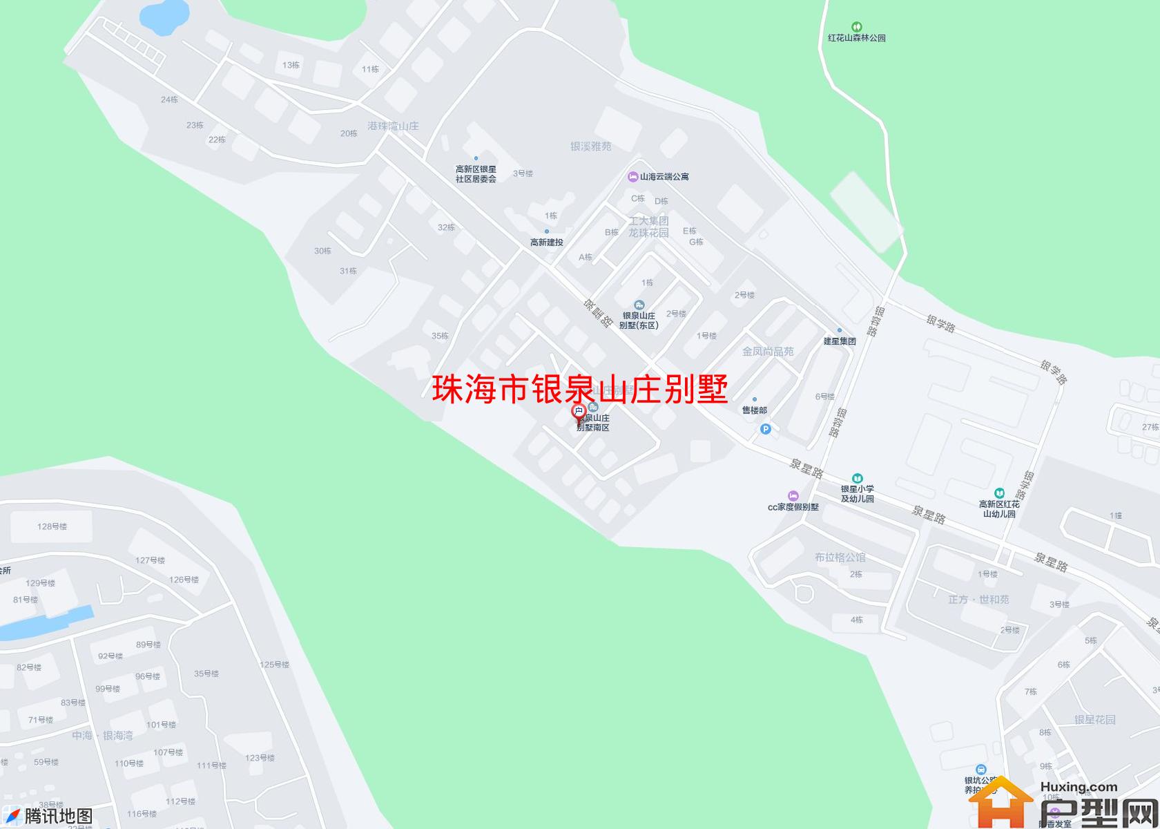 银泉山庄别墅小区 - 户型网