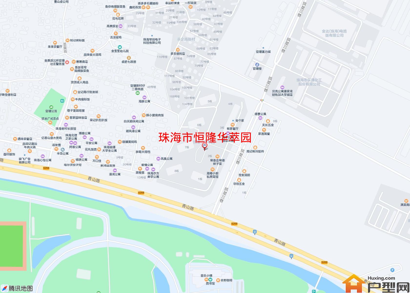恒隆华萃园小区 - 户型网