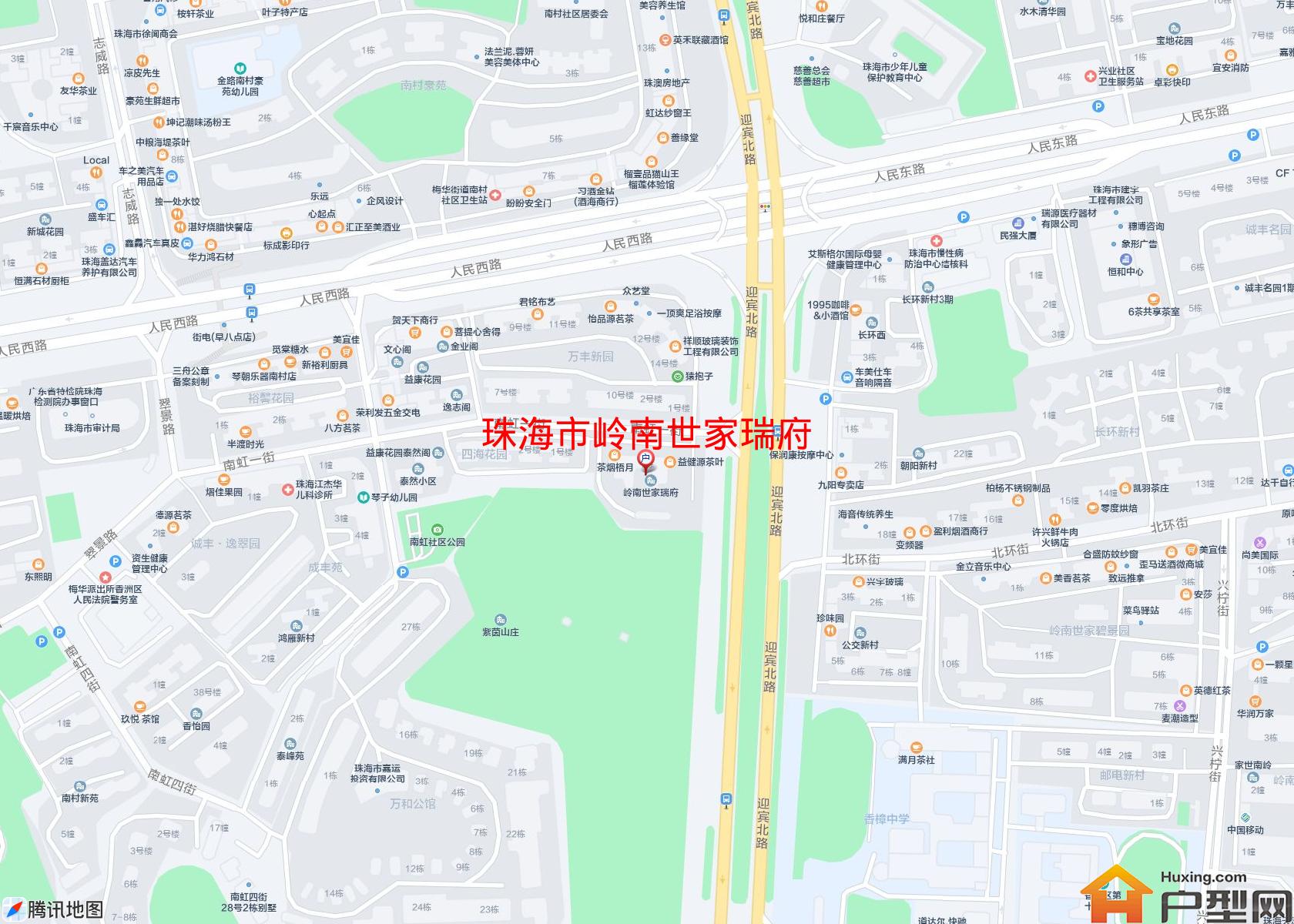 岭南世家瑞府小区 - 户型网
