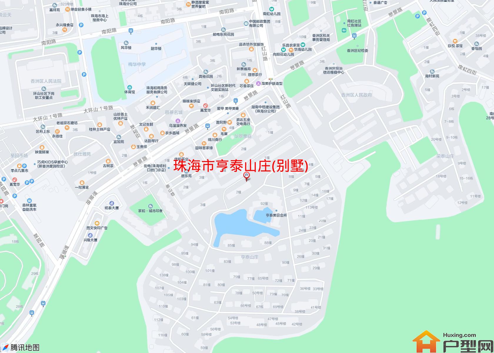 亨泰山庄(别墅)小区 - 户型网