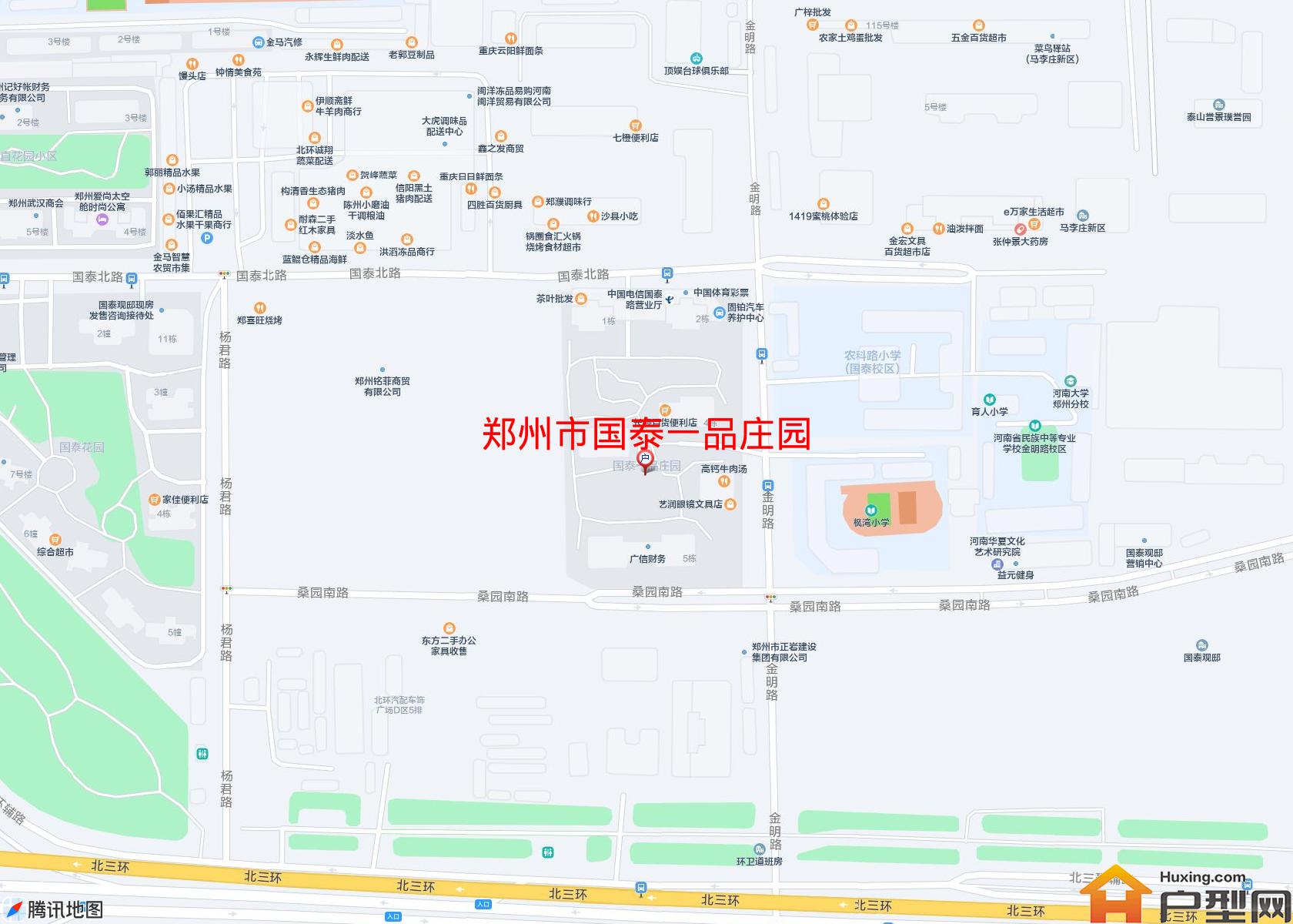 国泰一品庄园小区 - 户型网