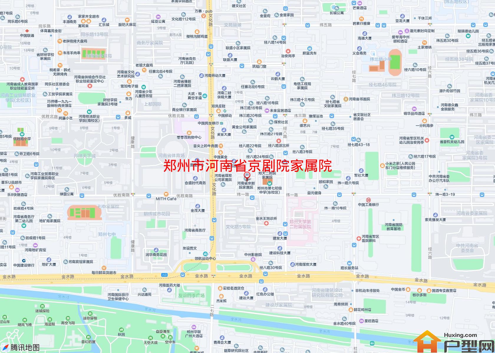 河南省京剧院家属院小区 - 户型网