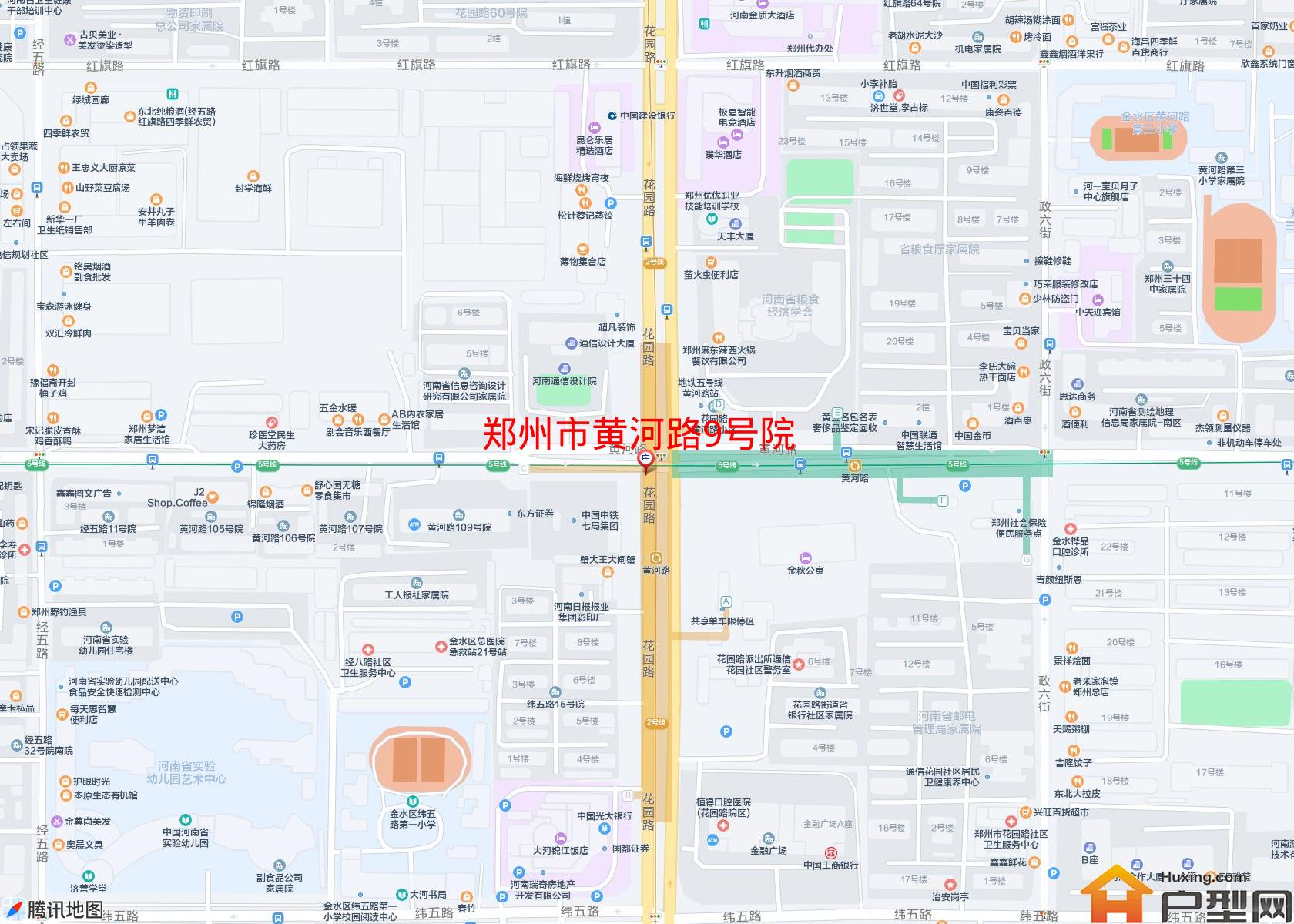 黄河路9号院小区 - 户型网