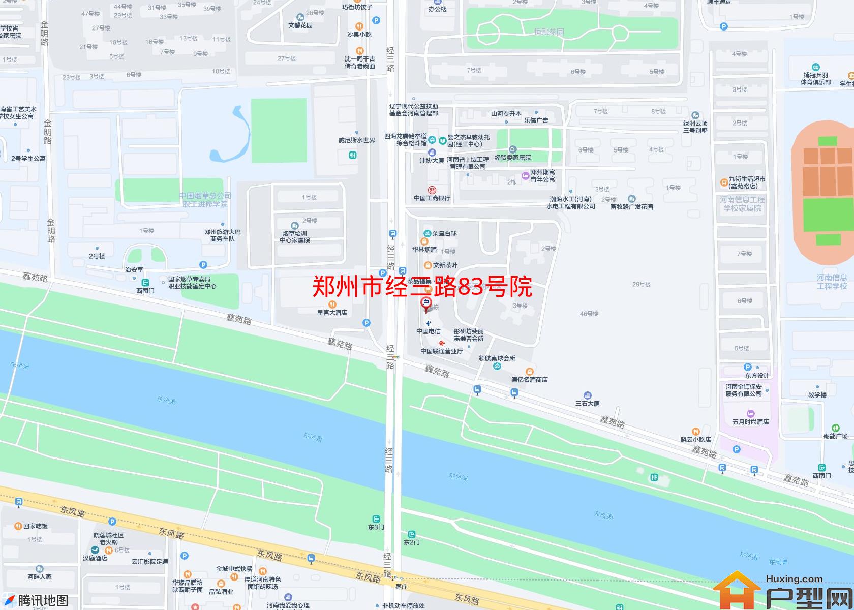经三路83号院小区 - 户型网