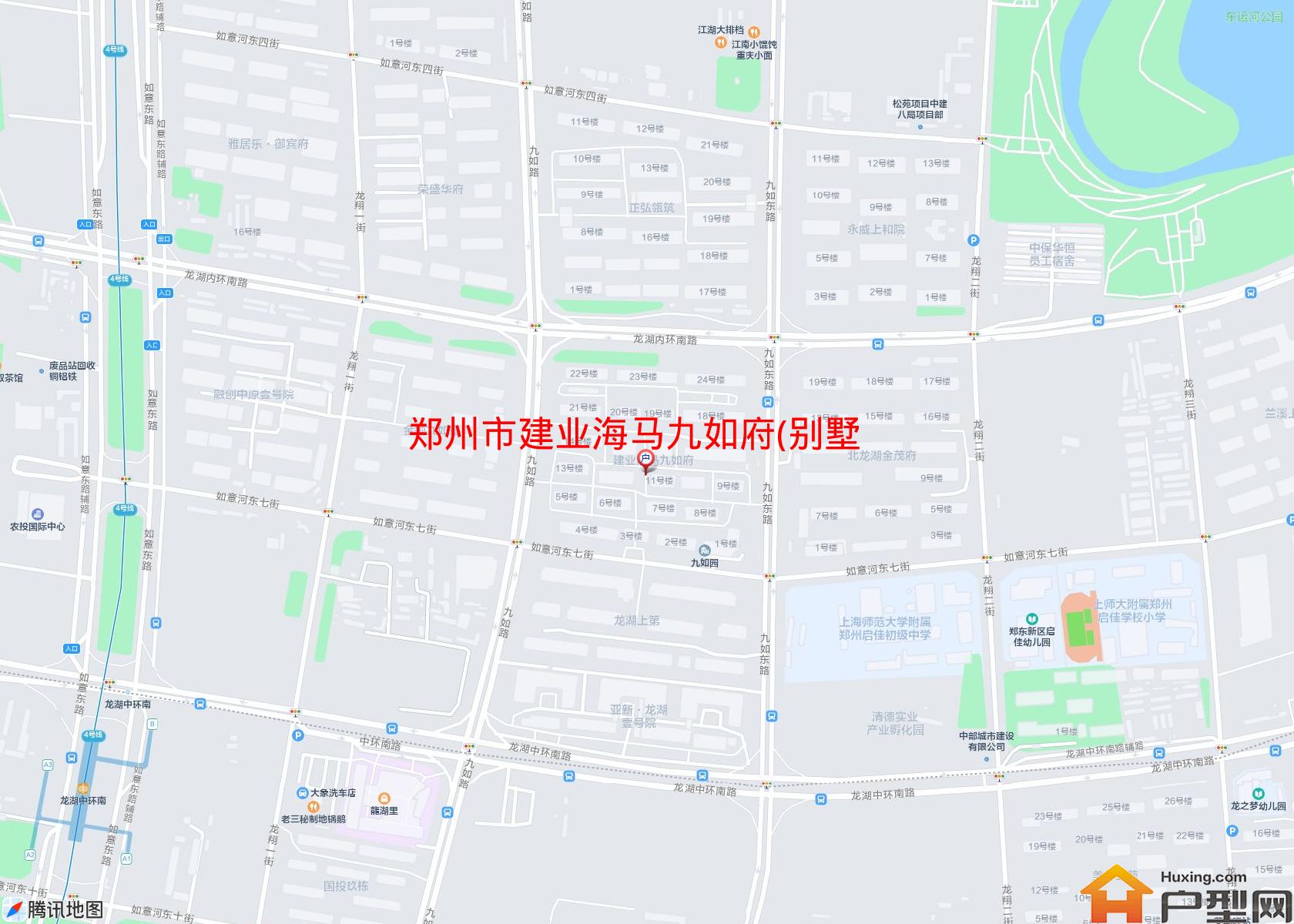 建业海马九如府(别墅)小区 - 户型网