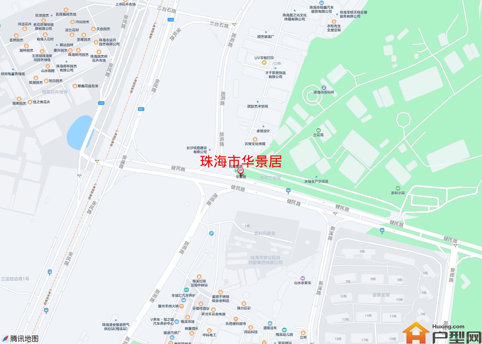 华景居小区 - 户型网