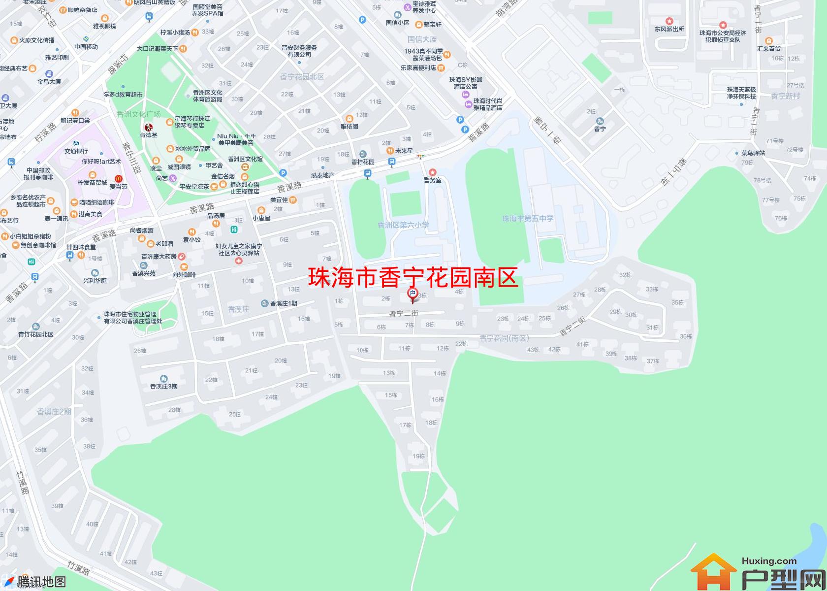 香宁花园南区小区 - 户型网